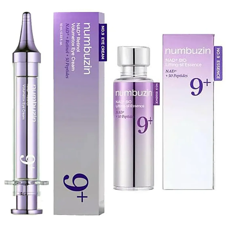 Korean Skincare Routine - Set di Crema Avanzata al Peptide