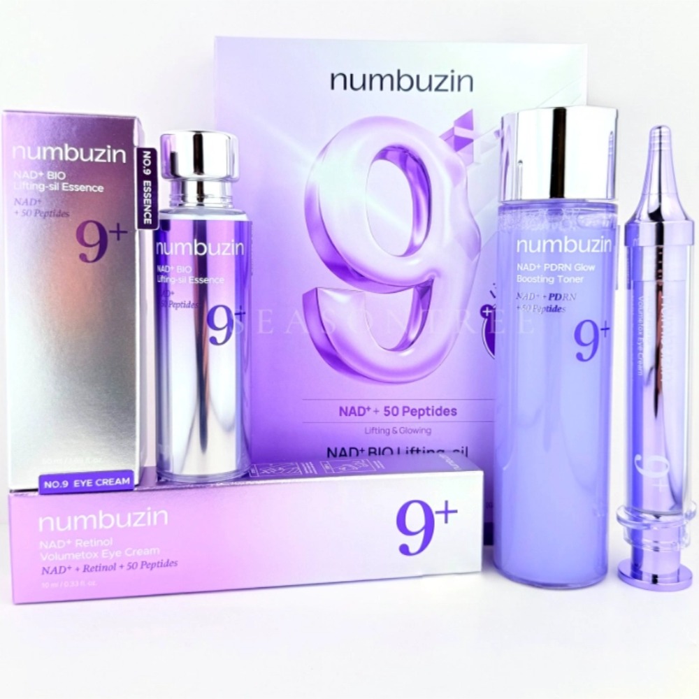 Set di Crema Avanzata al Pepti - Korean Skincare Routine recensione e prezzo